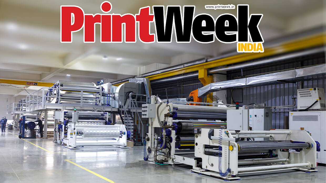 Jupiter Laminators Largest flexible packaging manufacturers in India